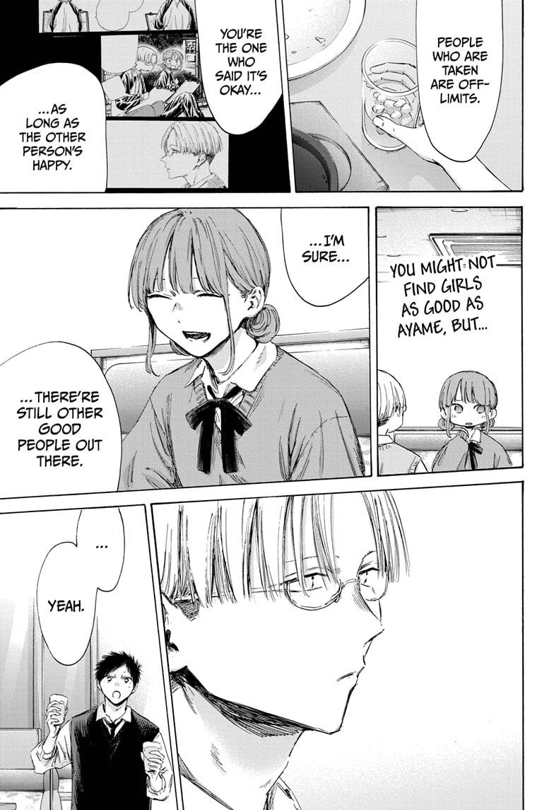 Blue Box Chap 171 - Next Chap 172