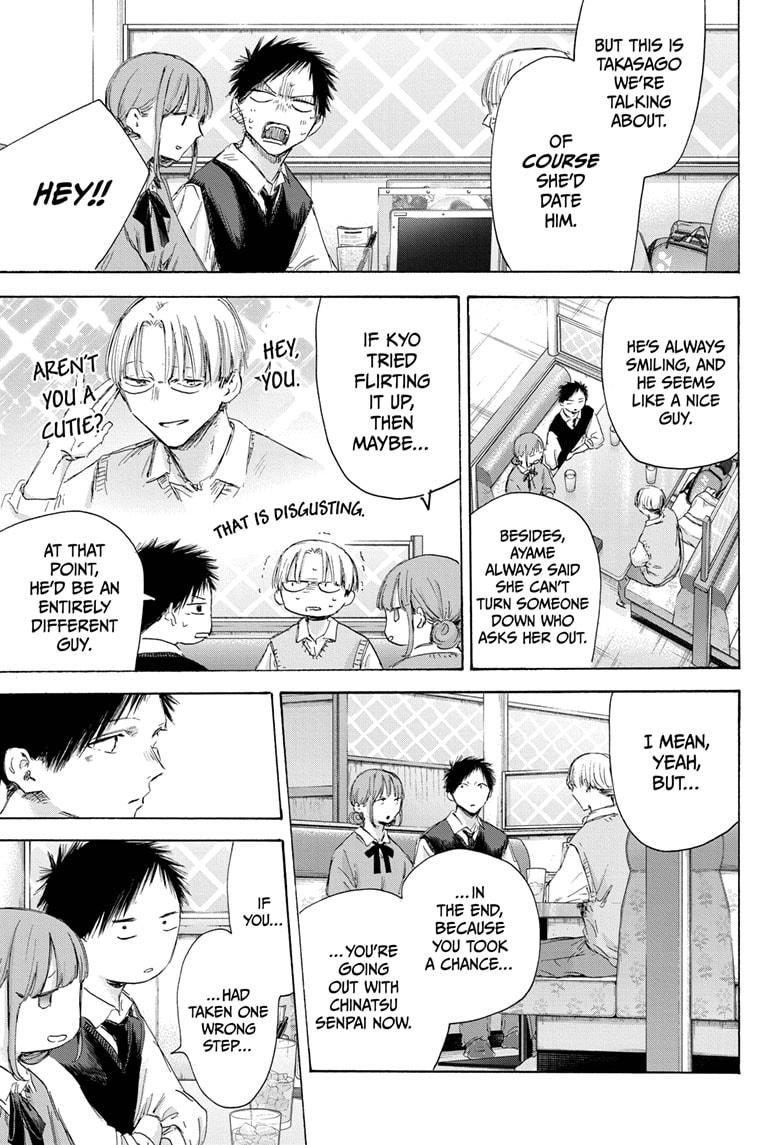 Blue Box Chap 171 - Next Chap 172