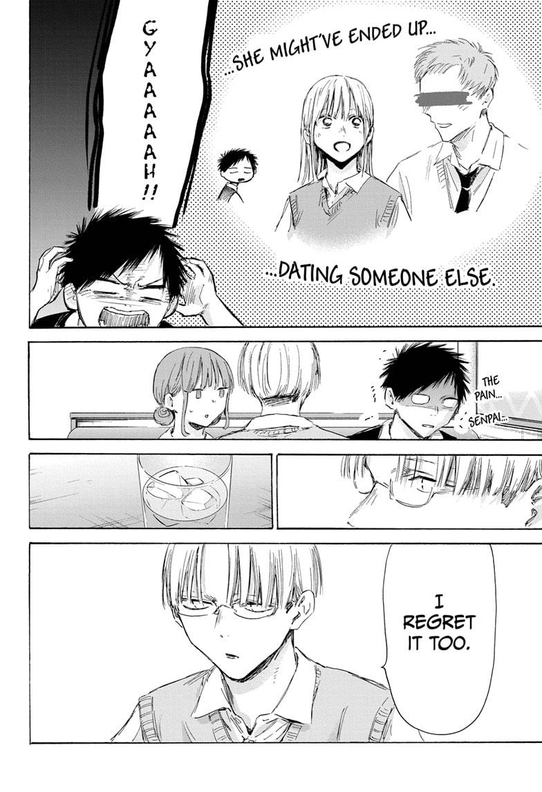 Blue Box Chap 171 - Next Chap 172