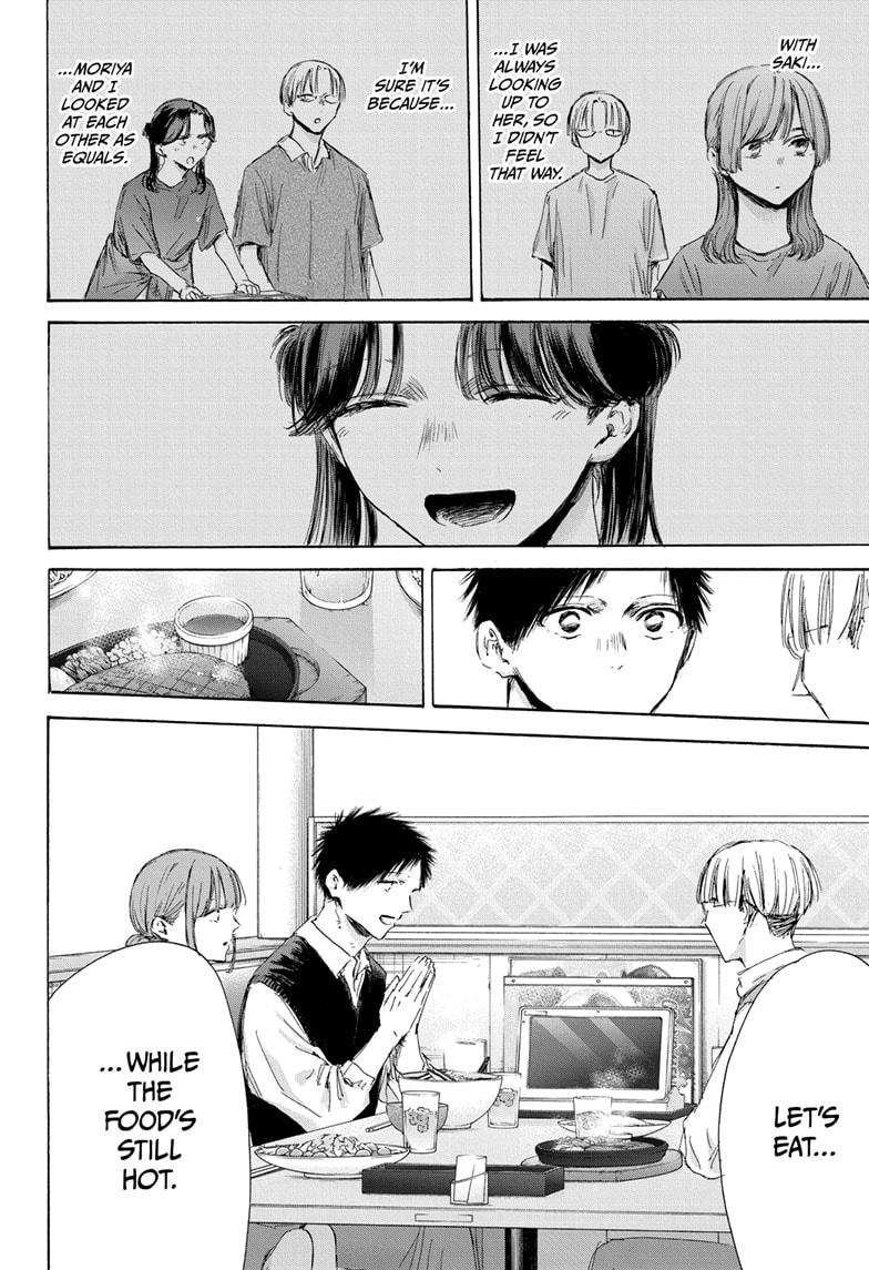 Blue Box Chap 171 - Next Chap 172