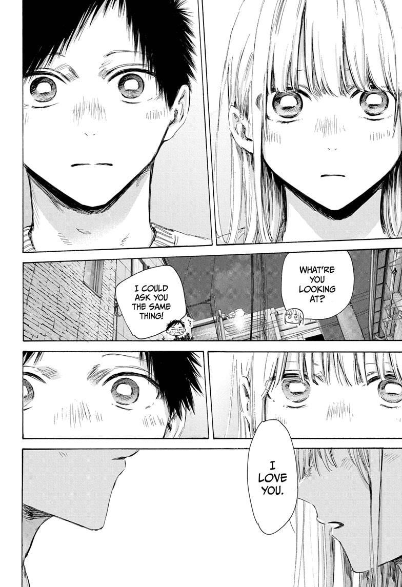 Blue Box Chap 172 - Next Chap 173