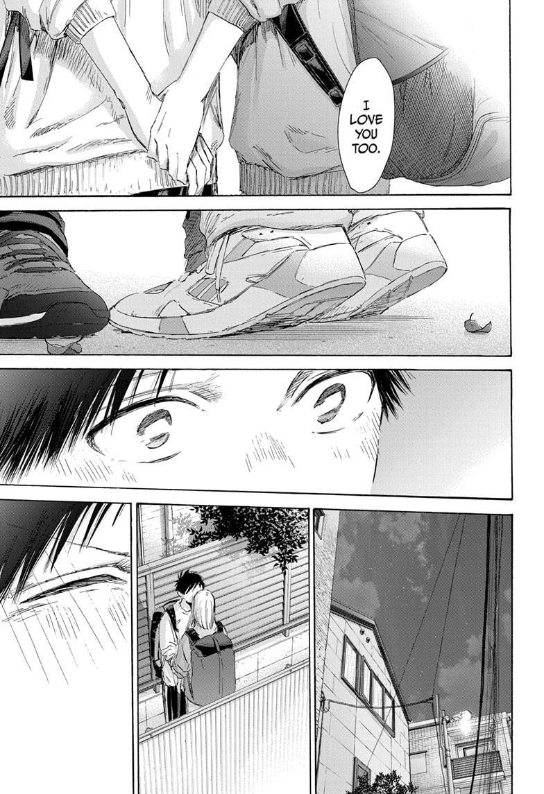 Blue Box Chap 172 - Next Chap 173