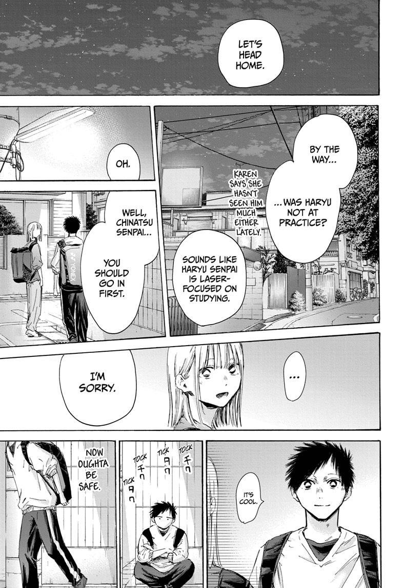 Blue Box Chap 172 - Next Chap 173
