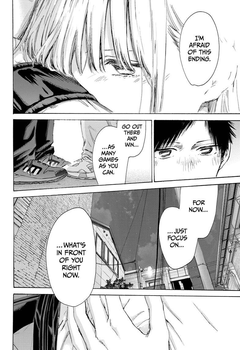 Blue Box Chap 172 - Next Chap 173