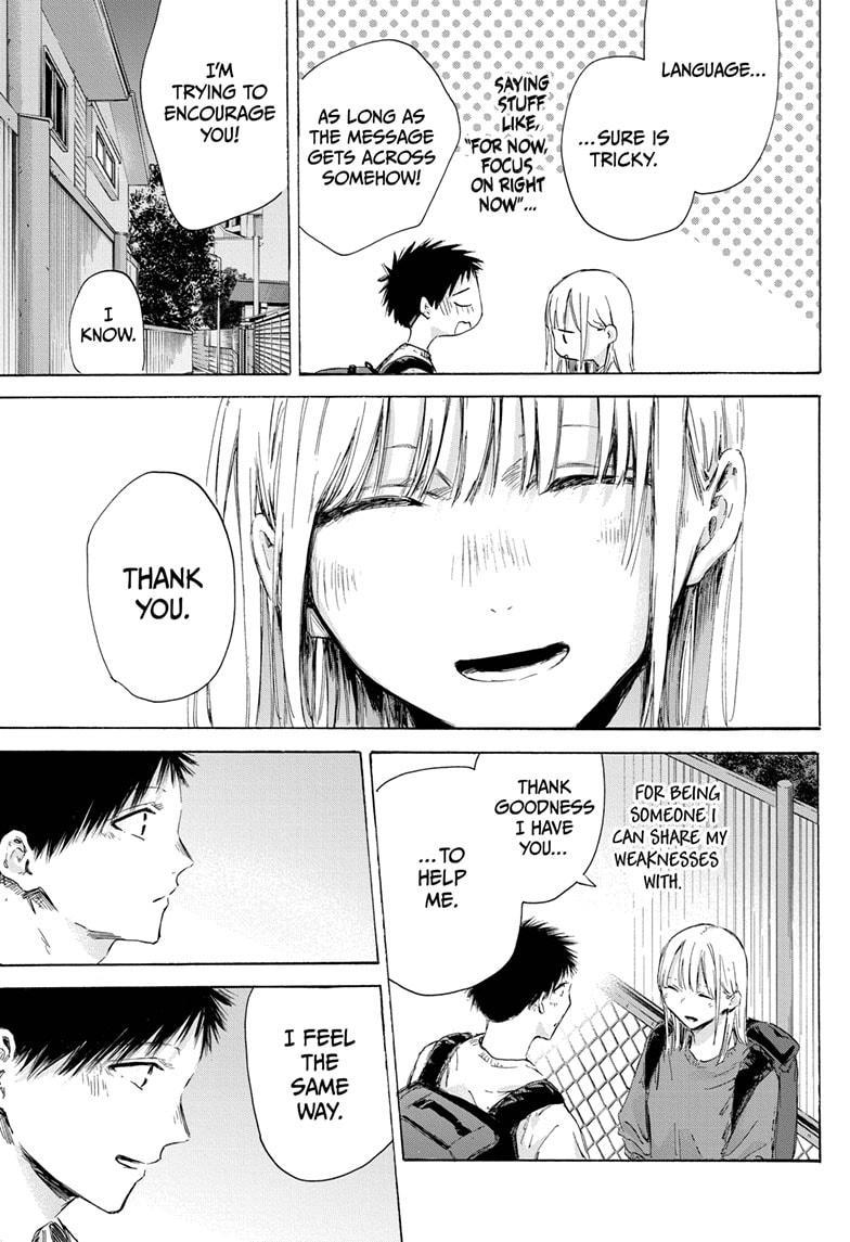 Blue Box Chap 172 - Next Chap 173