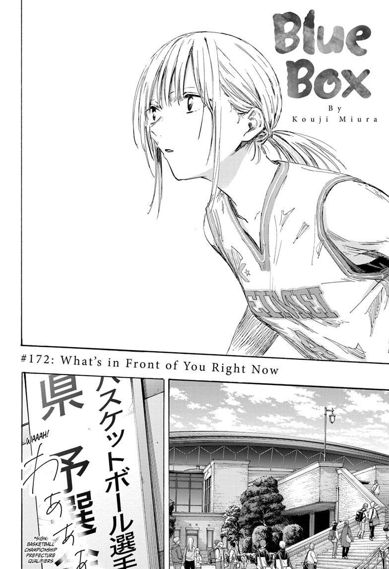 Blue Box Chap 172 - Next Chap 173