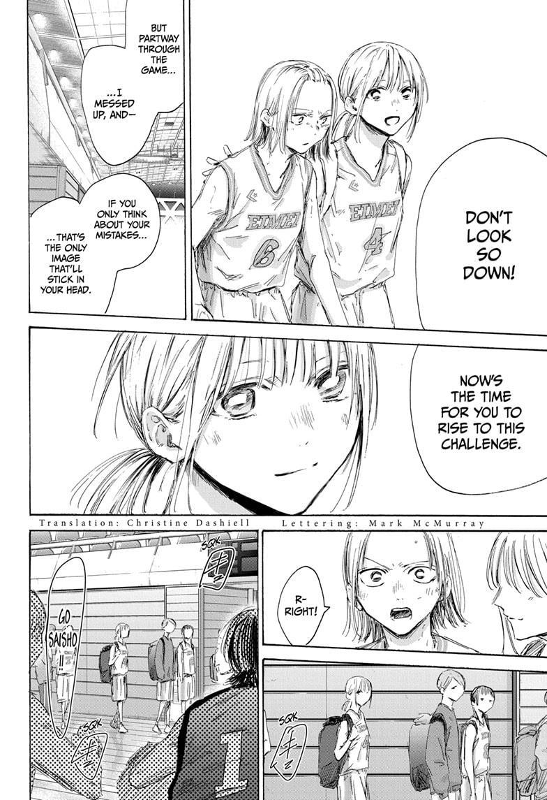 Blue Box Chap 172 - Next Chap 173