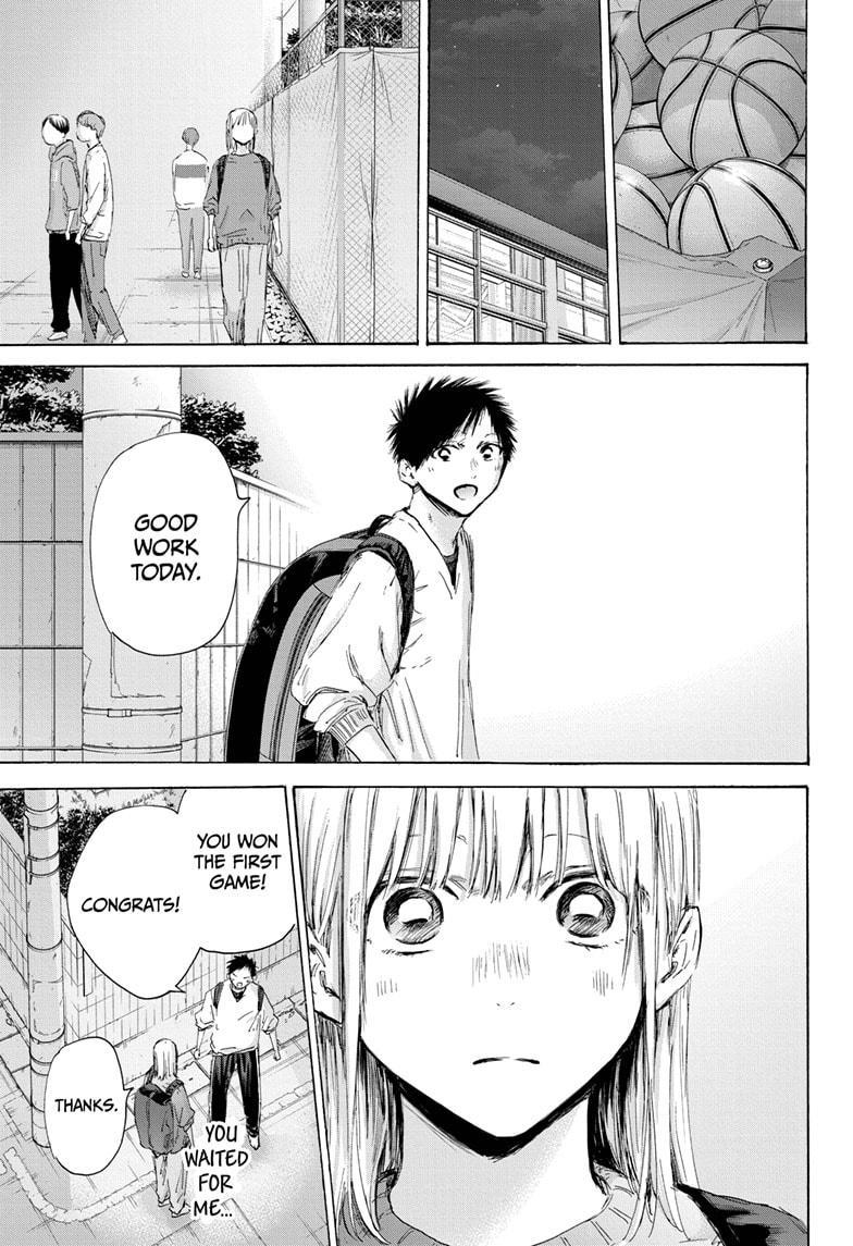 Blue Box Chap 172 - Next Chap 173