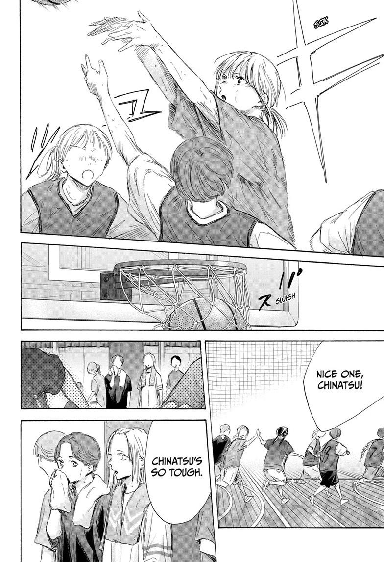 Blue Box Chap 173 - Next Chap 174