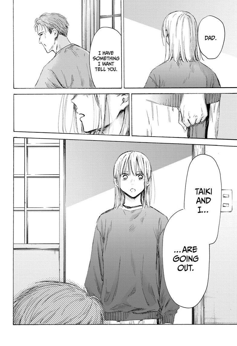 Blue Box Chap 173 - Next Chap 174