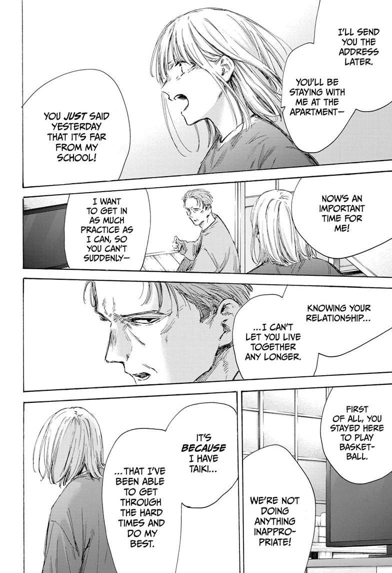 Blue Box Chap 173 - Next Chap 174