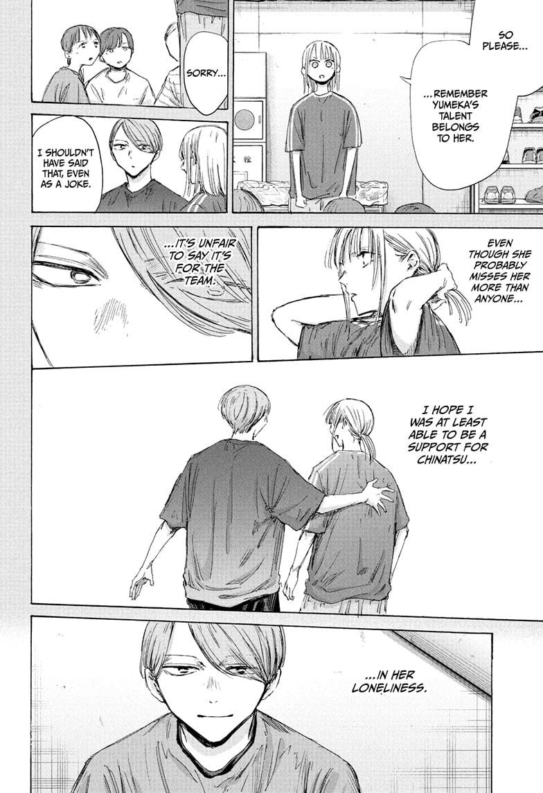 Blue Box Chap 187 - Next Chap 188