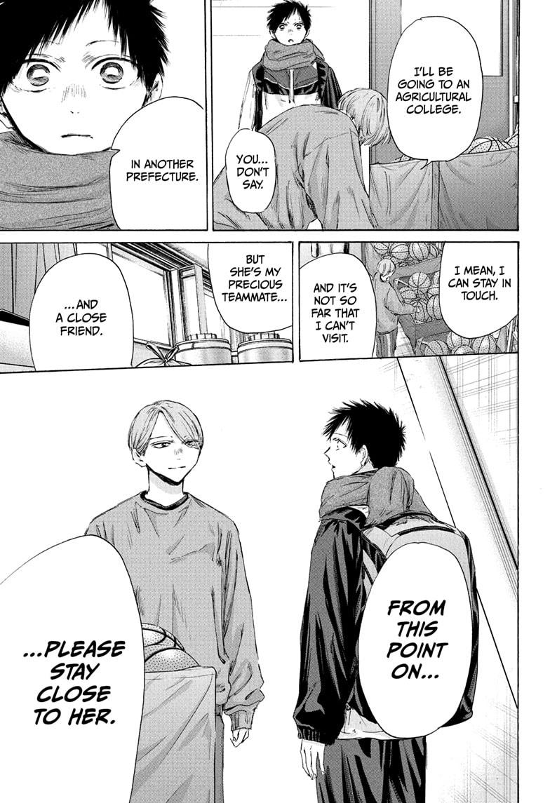 Blue Box Chap 187 - Next Chap 188