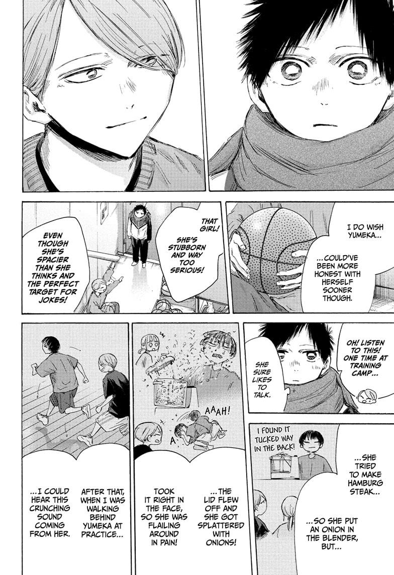 Blue Box Chap 187 - Next Chap 188