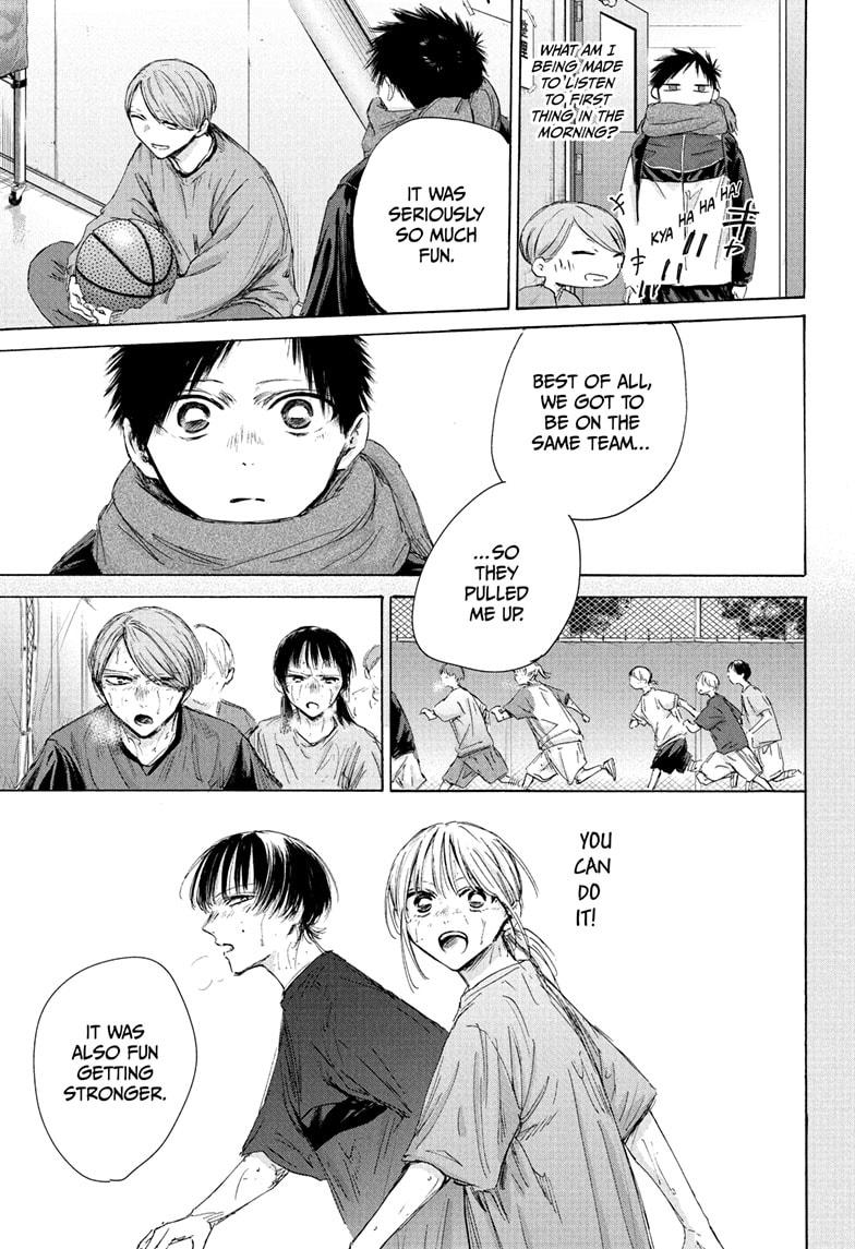 Blue Box Chap 187 - Next Chap 188