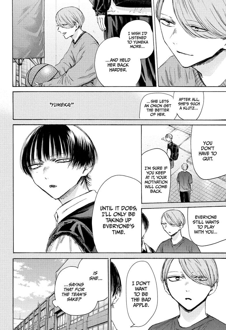 Blue Box Chap 187 - Next Chap 188