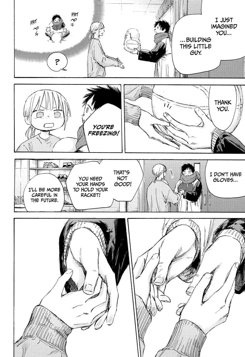 Blue Box Chap 187 - Next Chap 188