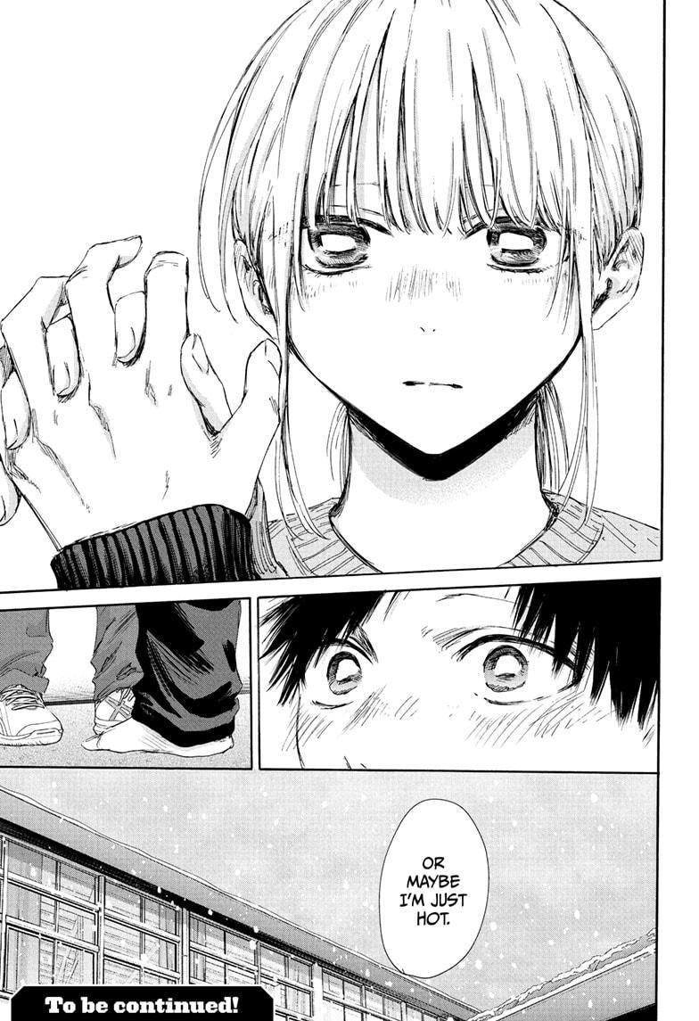 Blue Box Chap 187 - Next Chap 188