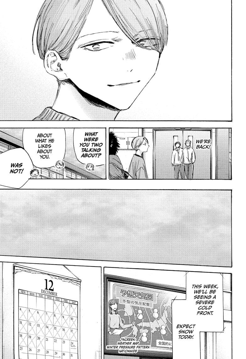 Blue Box Chap 187 - Next Chap 188