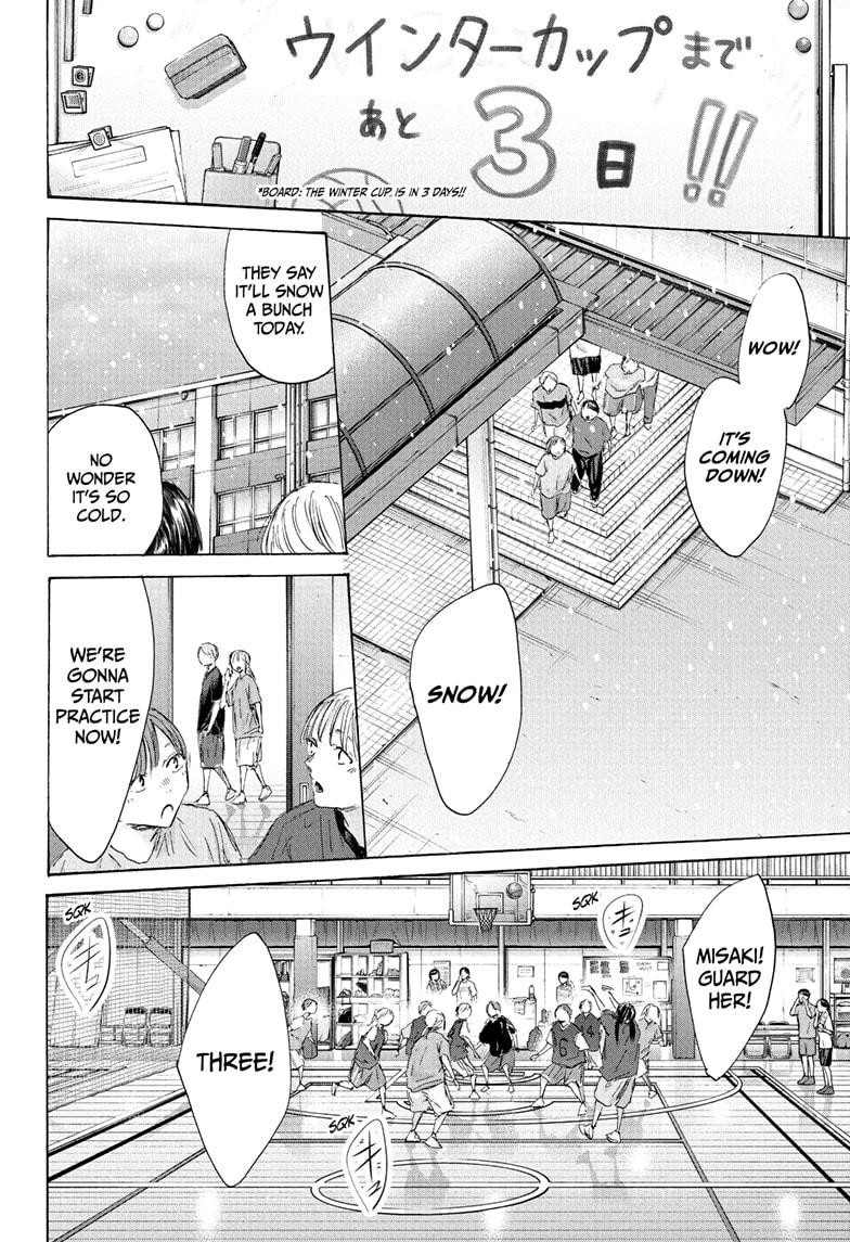 Blue Box Chap 187 - Next Chap 188