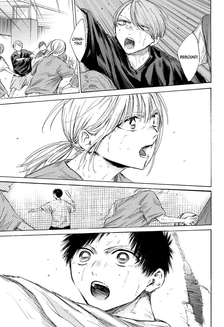 Blue Box Chap 187 - Next Chap 188