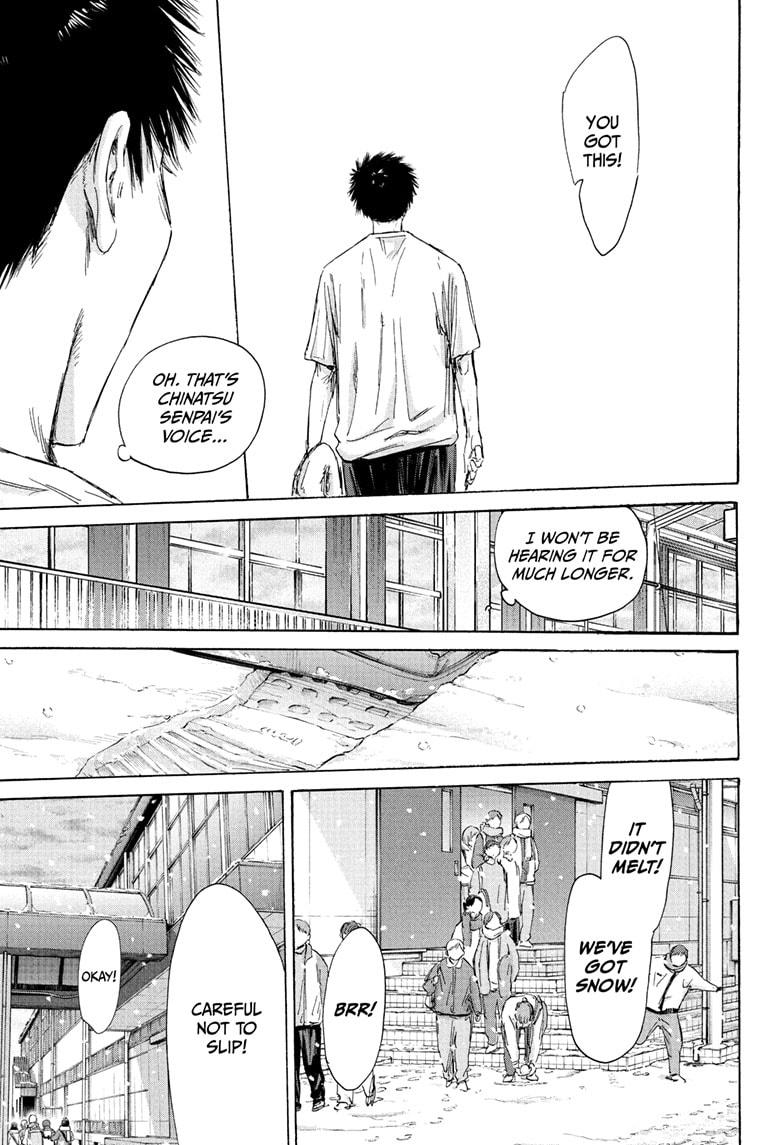 Blue Box Chap 187 - Next Chap 188