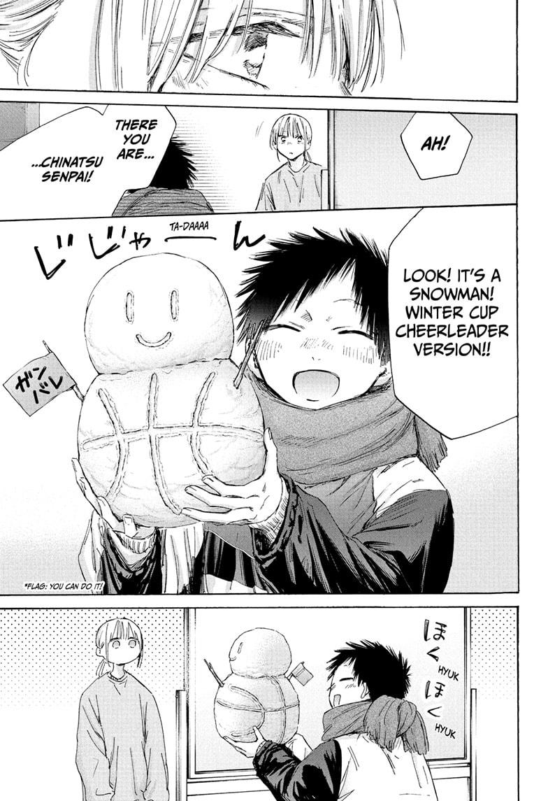 Blue Box Chap 187 - Next Chap 188