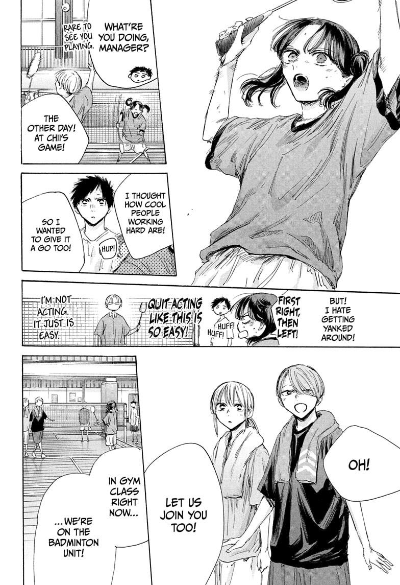 Blue Box Chap 184 - Next Chap 185