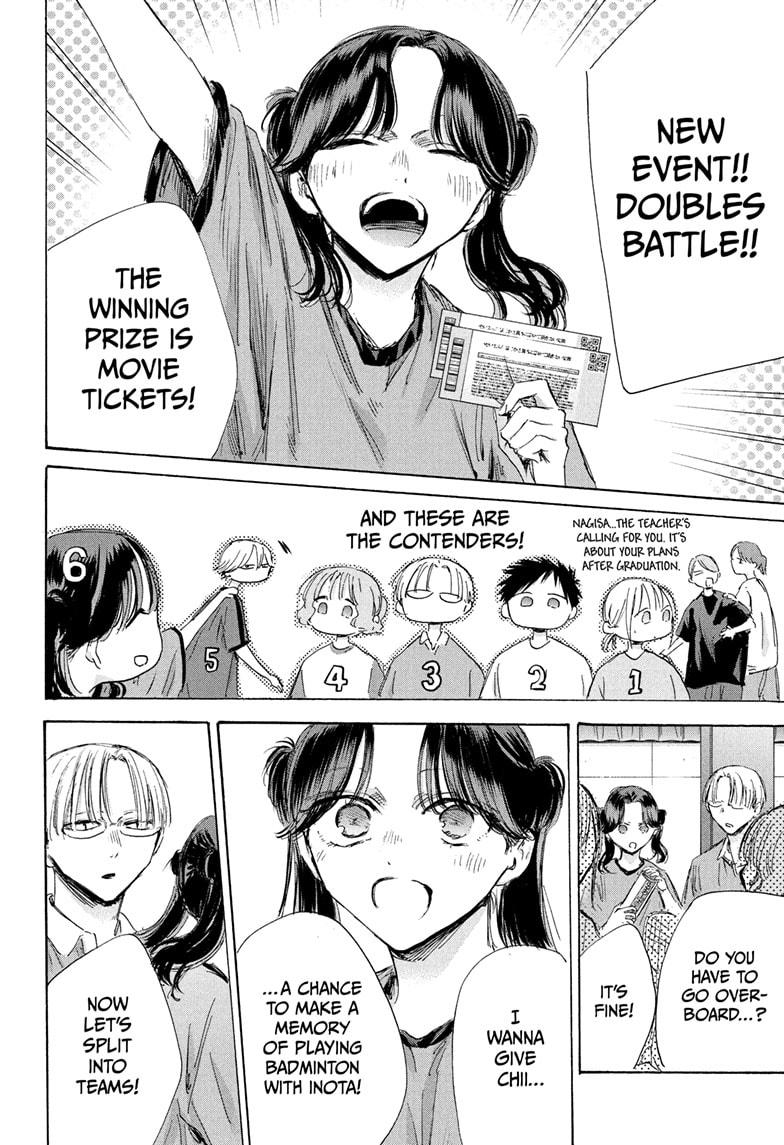 Blue Box Chap 184 - Next Chap 185