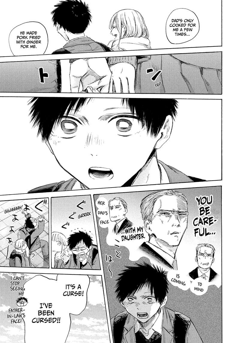 Blue Box Chap 184 - Next Chap 185