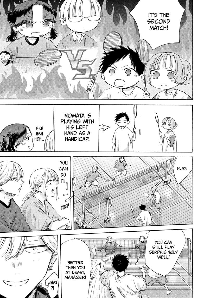 Blue Box Chap 185 - Next Chap 186