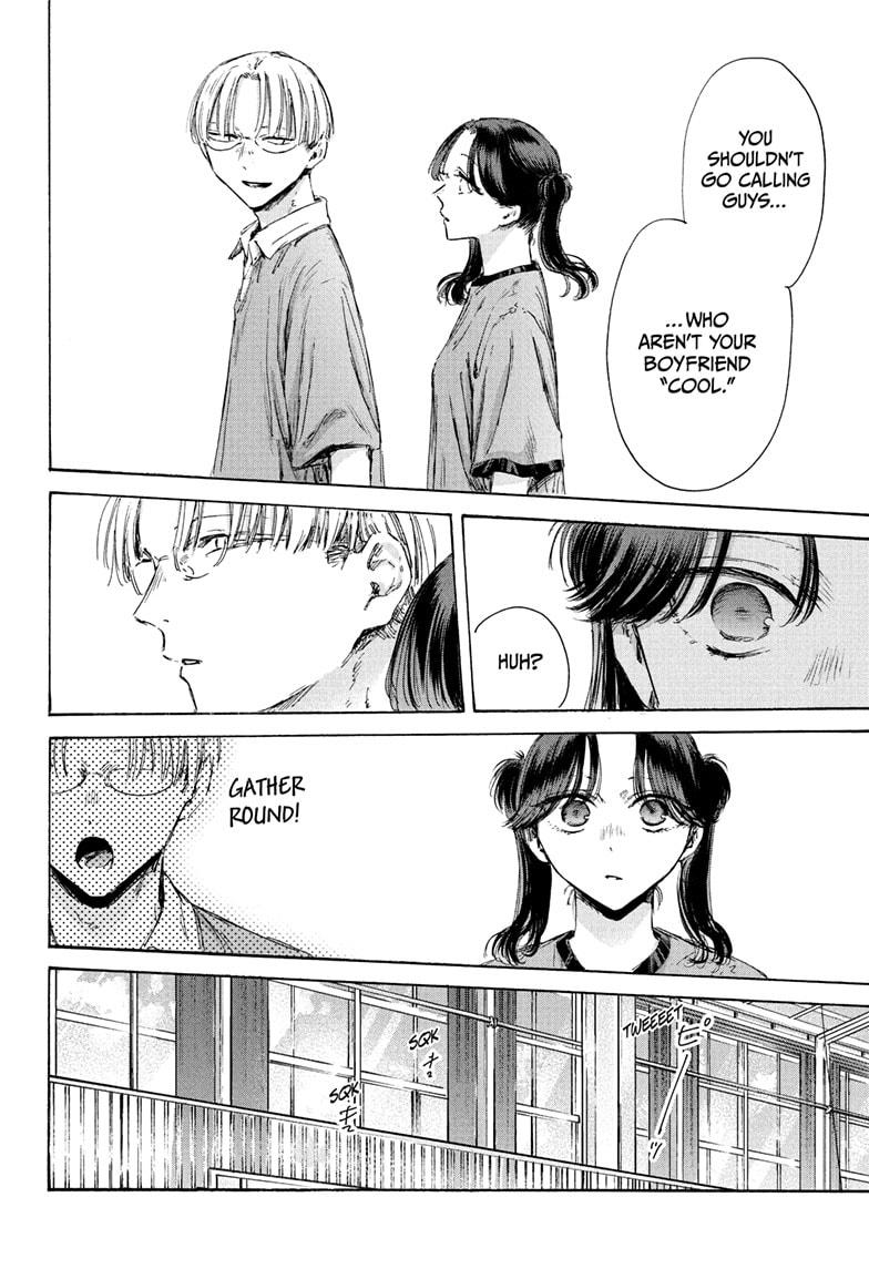 Blue Box Chap 185 - Next Chap 186