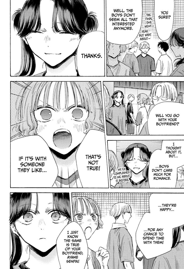 Blue Box Chap 185 - Next Chap 186