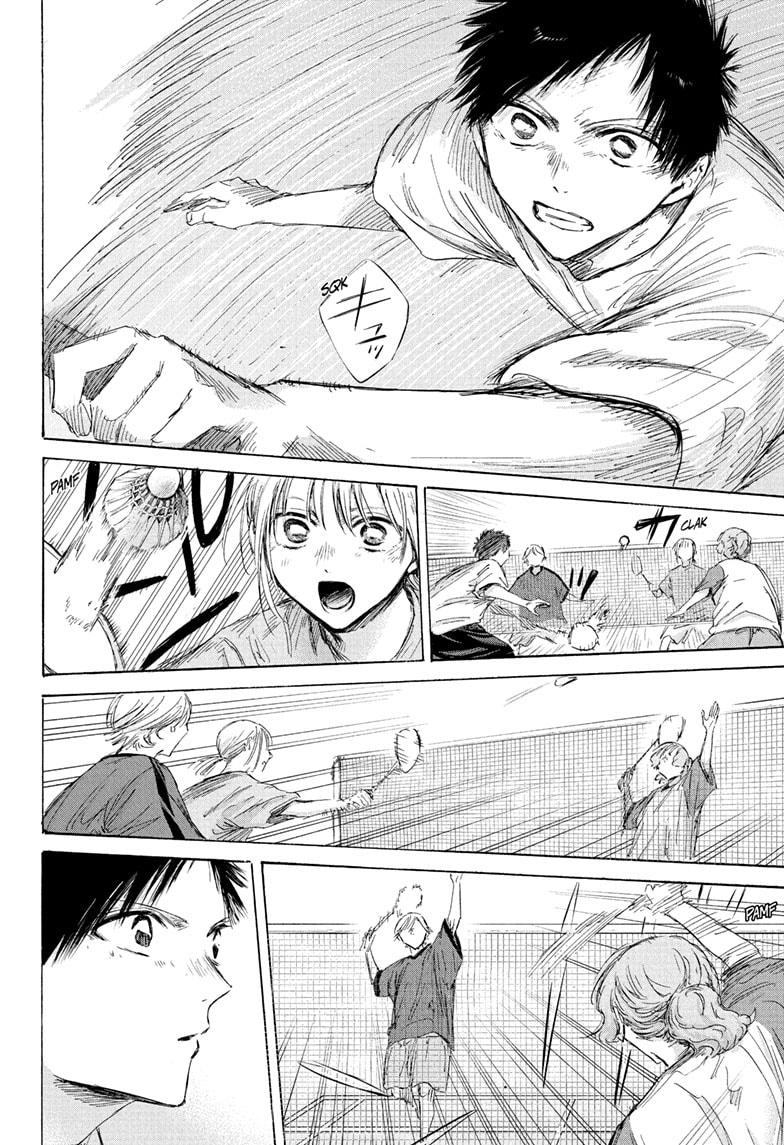 Blue Box Chap 185 - Next Chap 186