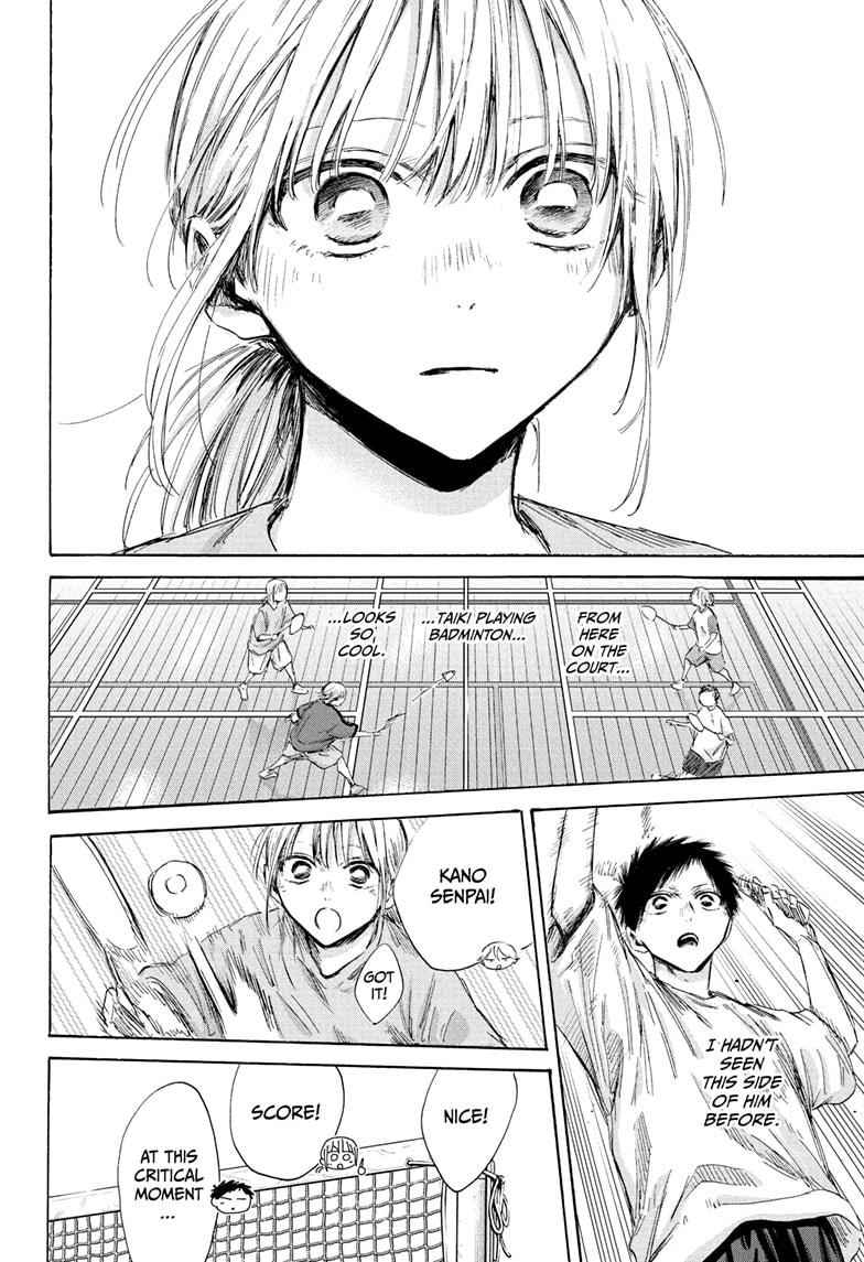 Blue Box Chap 185 - Next Chap 186