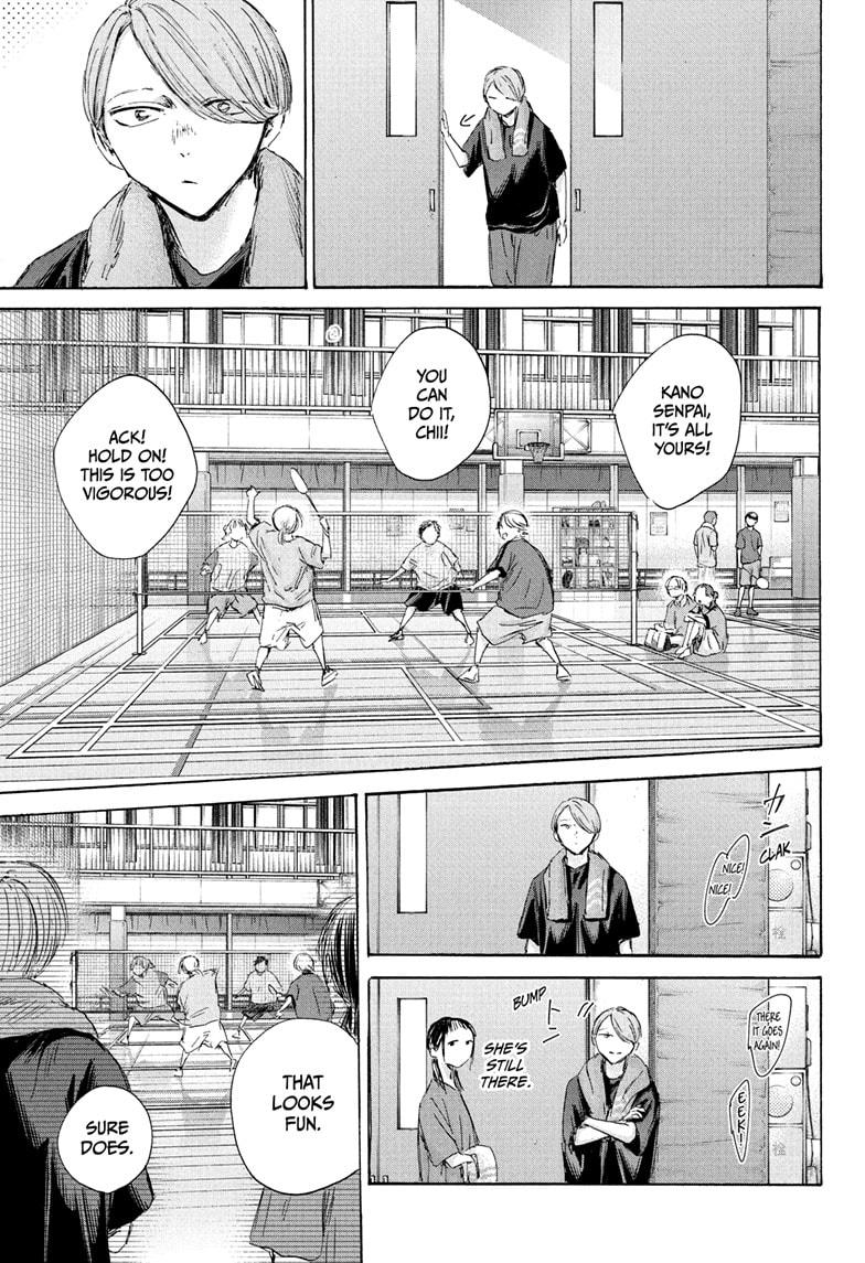 Blue Box Chap 185 - Next Chap 186