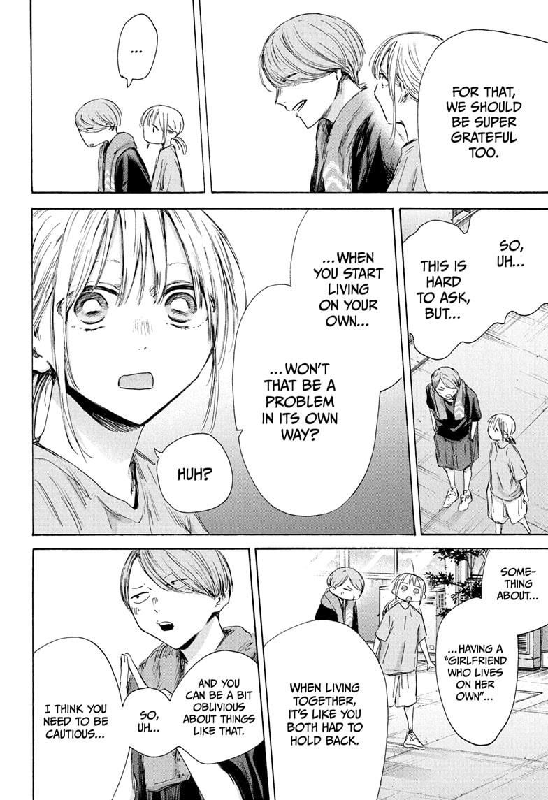 Blue Box Chap 185 - Next Chap 186