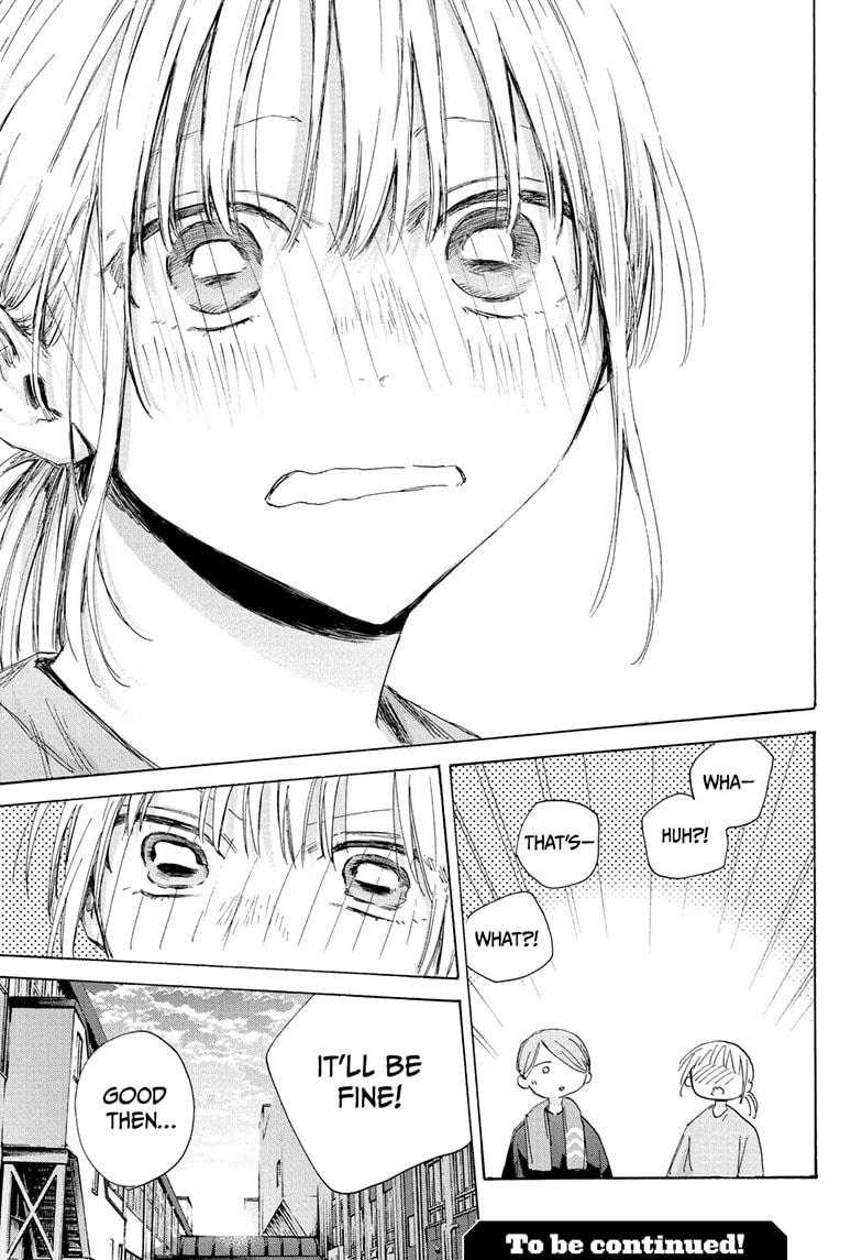 Blue Box Chap 185 - Next Chap 186