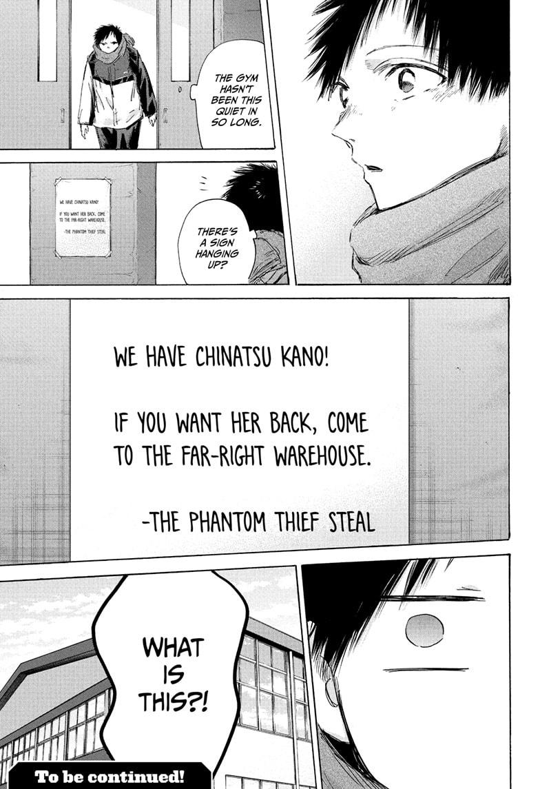 Blue Box Chap 186 - Next Chap 187