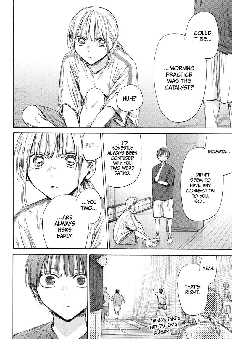 Blue Box Chap 186 - Next Chap 187