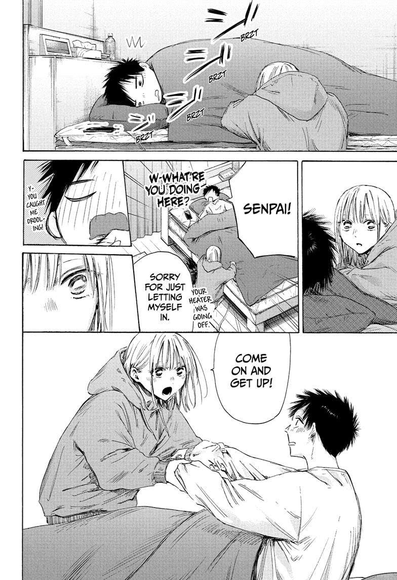 Blue Box Chap 186 - Next Chap 187