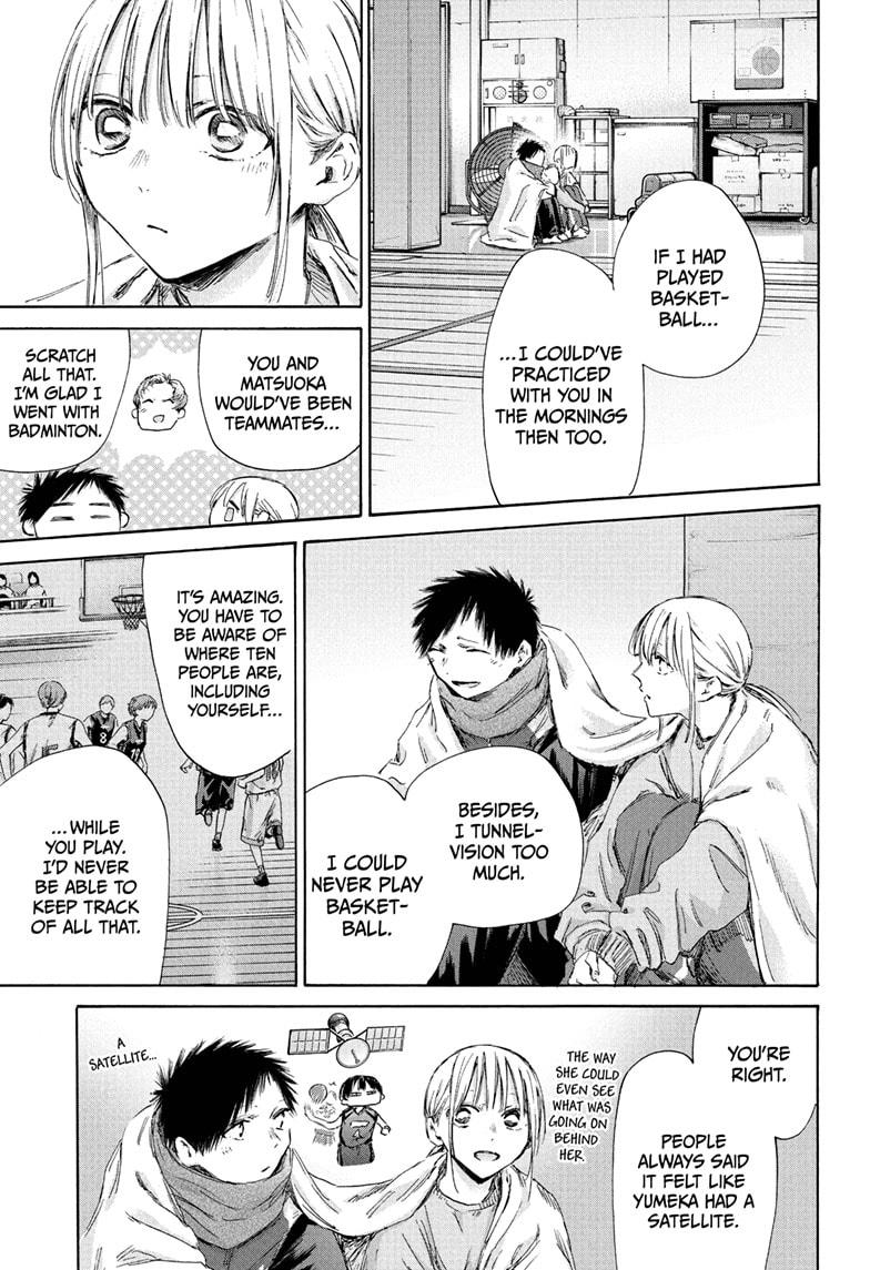 Blue Box Chap 188 - Next Chap 189