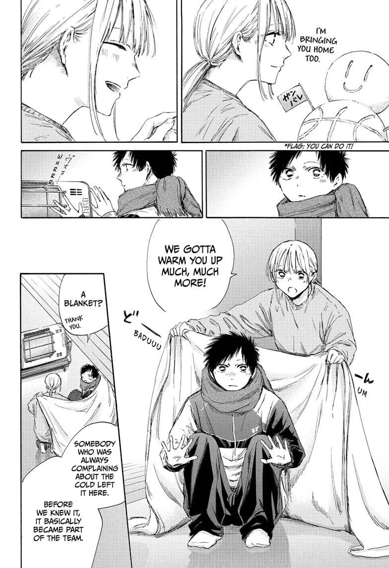 Blue Box Chap 188 - Next Chap 189