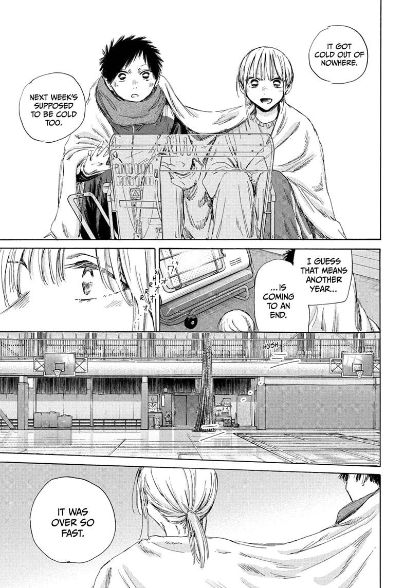 Blue Box Chap 188 - Next Chap 189