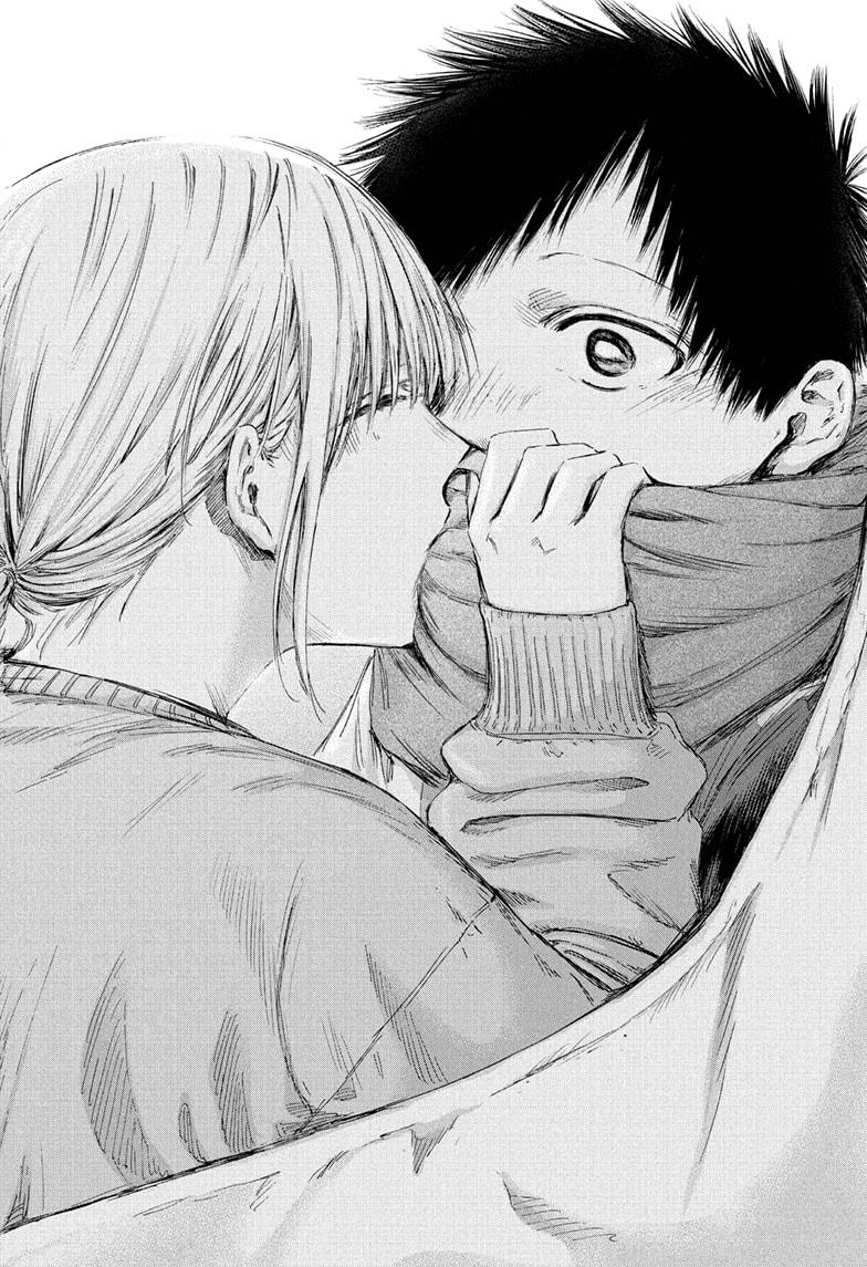 Blue Box Chap 188 - Next Chap 189