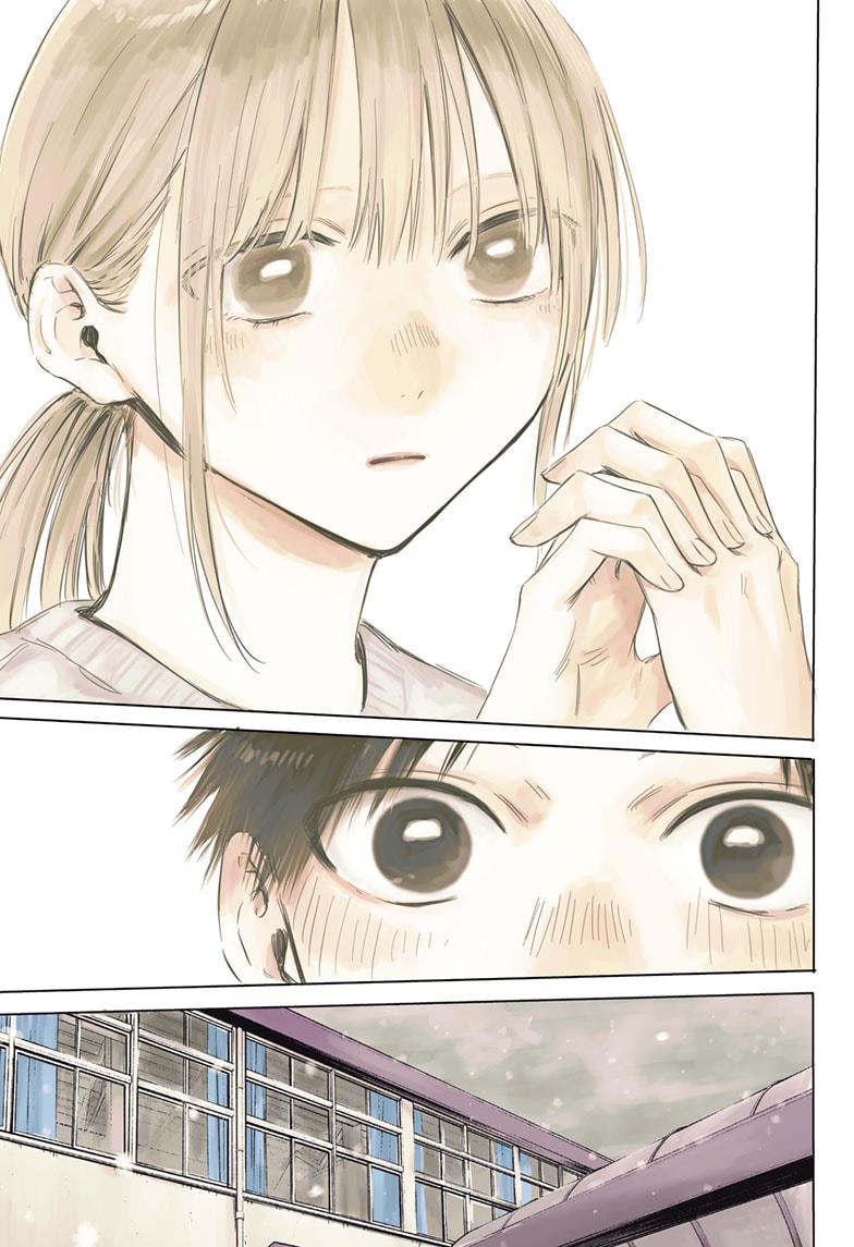 Blue Box Chap 188 - Next Chap 189