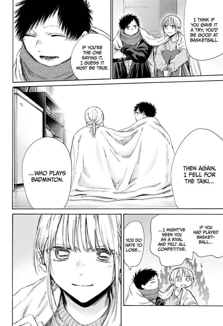 Blue Box Chap 188 - Next Chap 189