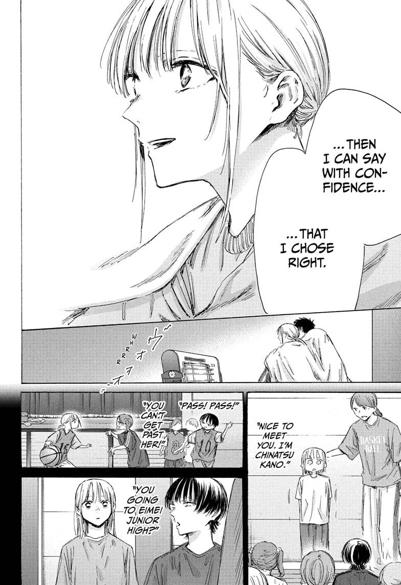 Blue Box Chap 188 - Next Chap 189