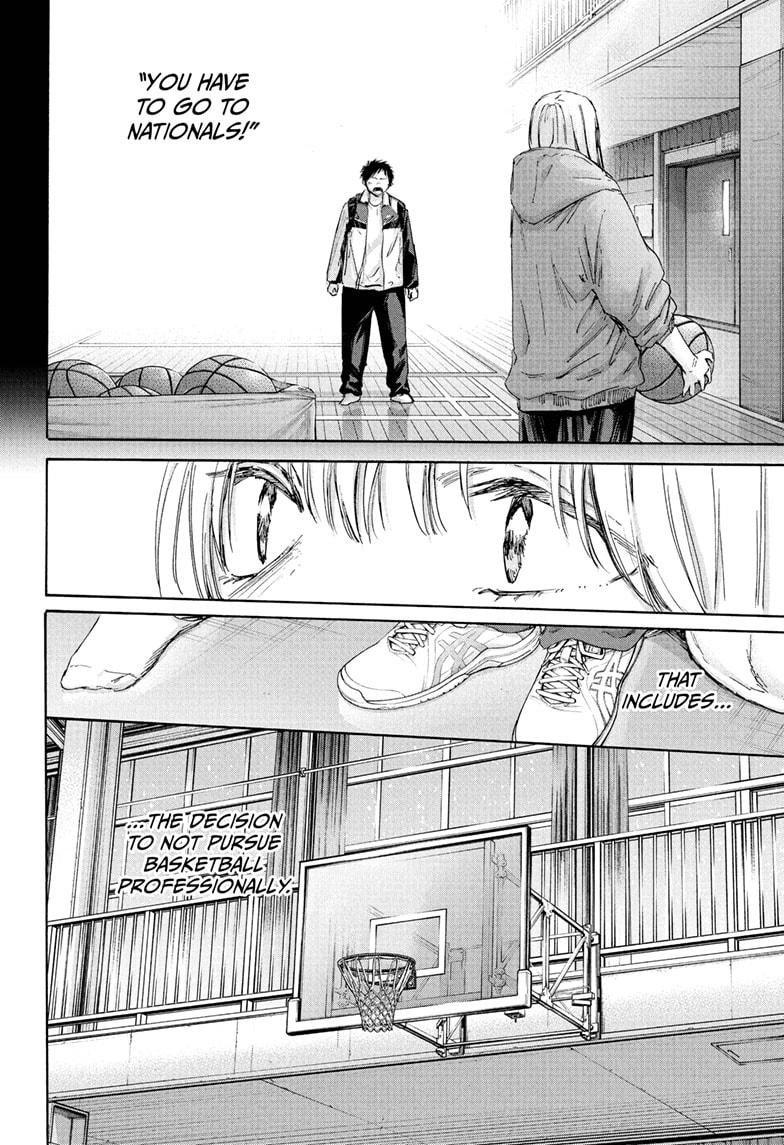 Blue Box Chap 188 - Next Chap 189