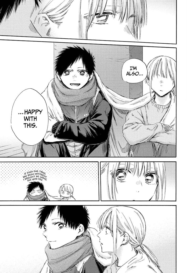 Blue Box Chap 188 - Next Chap 189